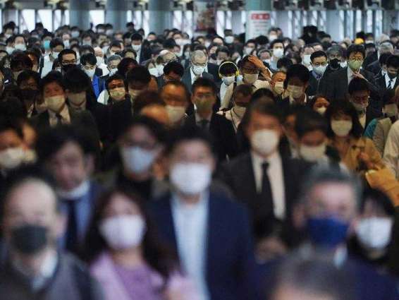 Tokyo Registers Over 500 COVID-19 Cases for Second Straight Day - Reports