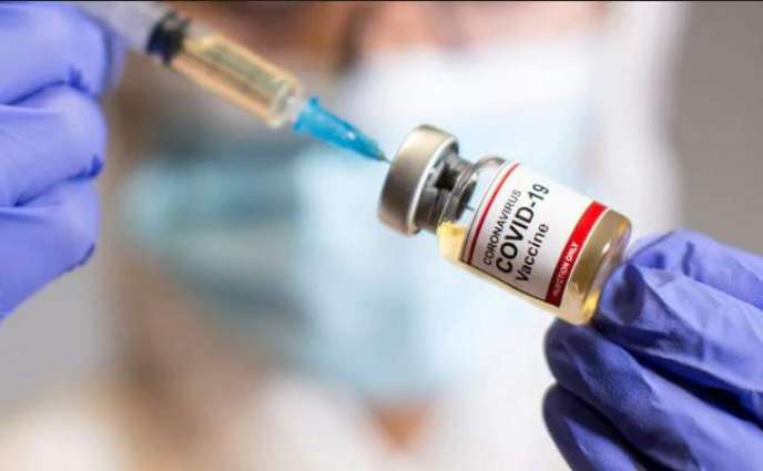 Pfizer to Request From US Watchdog on Friday COVID-19 Vaccine Emergency Use Authorization