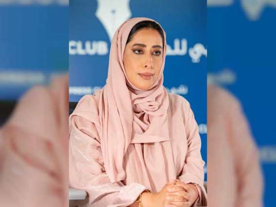 UAE media are early adopters of 4IR technologies, says Vice Chairperson of Dubai Media Council