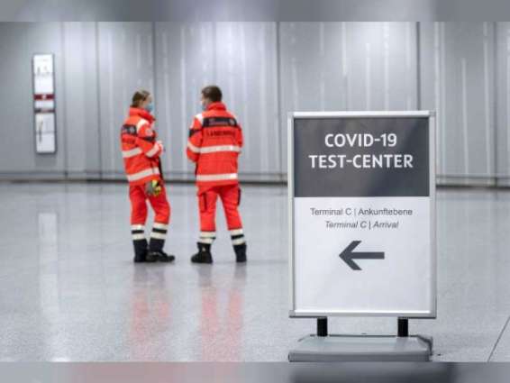 Germany reports 15,741 new coronavirus cases