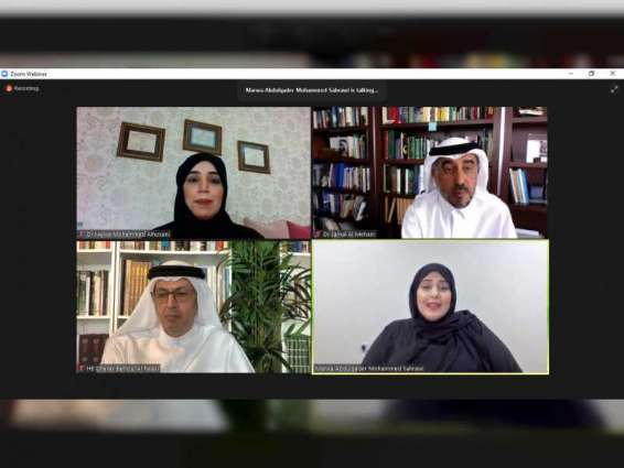 جامعة الإمارات تنظم المنتدى الأول لطالبات ماجستير التربية الابتكارية