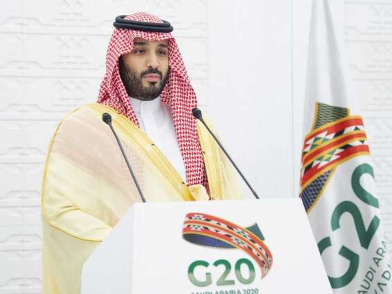 ولي العهد السعودي يقترح عقد قمتين لمجموعة العشرين سنوياً