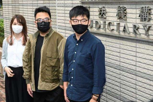Two Hong Kong Activists Plead Guilty to Involvement in 2019 Police HQ Siege - Reports