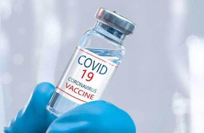 Average Efficacy of Oxford-AstraZeneca COVID-19 Vaccine Totals 70% - AstraZeneca