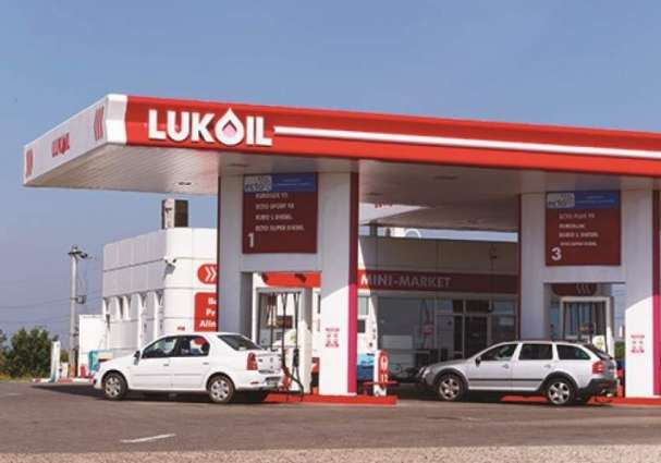 Mexico Thanks Russia's Lukoil for Providing Aid to Hurricane-Hit Regions - Ambassador