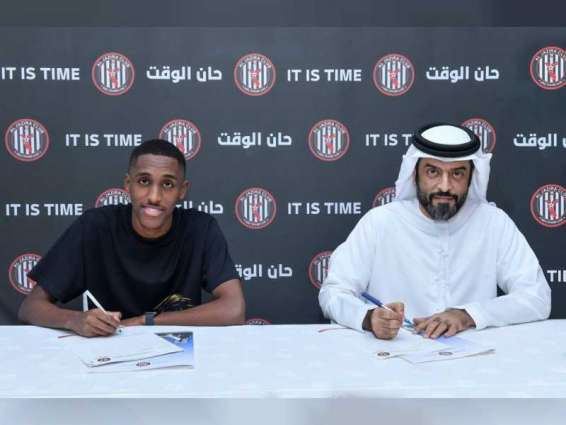 Defender Khalifa Al Hammadi pens new five-year deal with Al Jazira FC