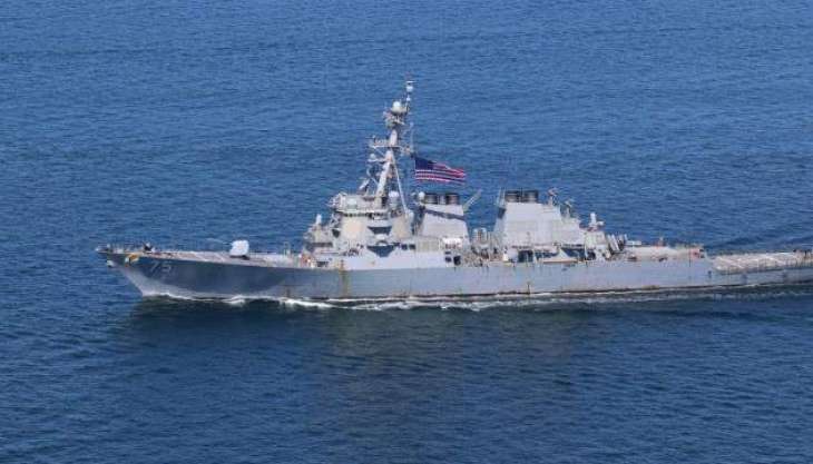 US Destroyer Donald Cook Heads to Black Sea for Routine Patrol - Navy