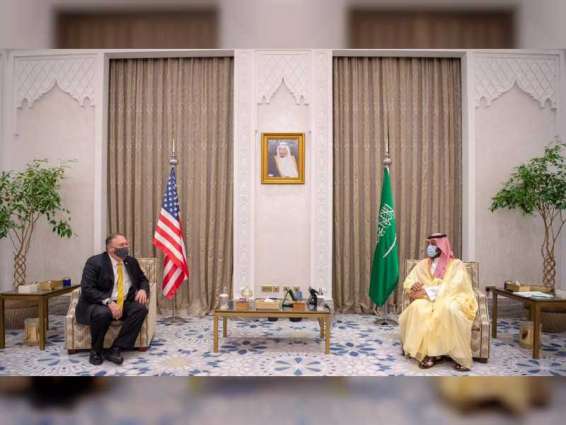 Saudi Crown Prince Mohammed bin Salman meets Mike Pompeo