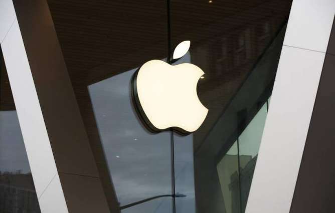 Apple Russia Gets Frequencies for Testing Ultra Wideband - Communications Minister