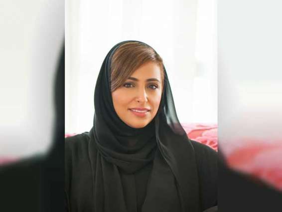 Bodour Al Qasimi, first Arab woman to be appointed president of International Publishers Association