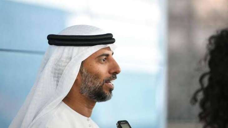 UAE Seeks to Increase Oil Output to 5Mbd by 2030 - Energy Minister