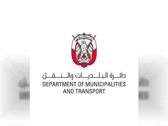 Buildings in Mina Zayed area temporarily closed on November 26 as tower blocks set for demolition