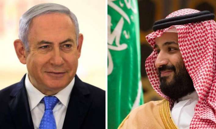 Israeli Prime Minister Declines to Comment on His Rumored Saudi Visit