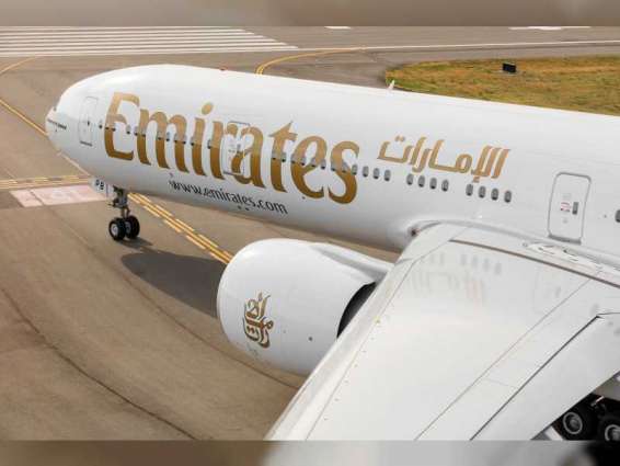 "طيران الإمارات" تقدم تغطية تأمينية شاملة للمسافرين على رحلاتها