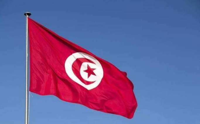 Watchdog Slams Tunisia for Sentencing Blogger, Calls for Repealing Speech Restrictions
