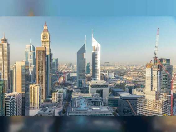 Dubai Government forms ‘Cashless Dubai Working Group’
