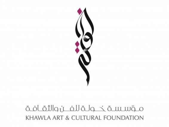 UAE has prioritised talents, intellectuals: Khawla Al Suwaidi