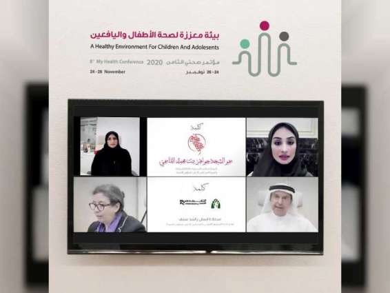 Jawaher Al Qasimi opens 8th edition of 'My Health Conference 2020'