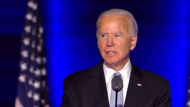 Biden Declares US Presidential Election 'Over', Calls for Unity