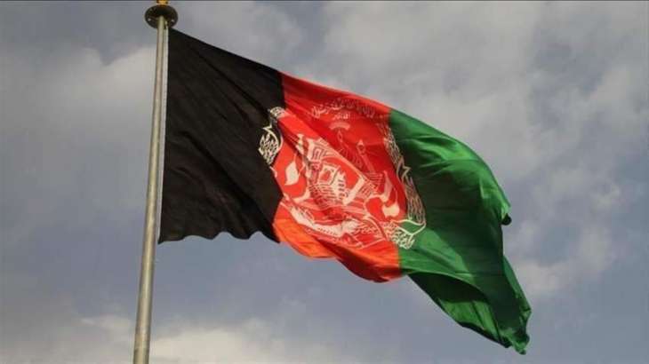 Afghanistan Conference Participants Call for Stronger Efforts Against Drug Trafficking