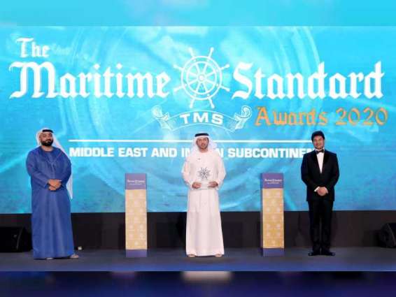 DP World - UAE Region gains recognition for remarkable contribution to Middle East maritime industry