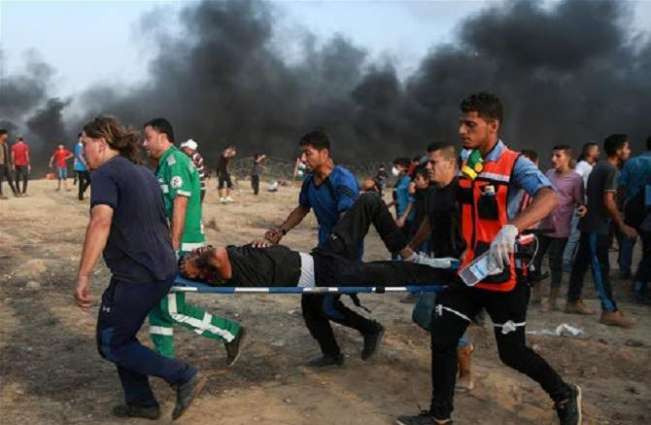 Over 20 Palestinians Injured in Clashes With Israeli Military in West Bank - Red Crescent