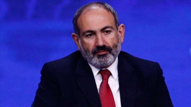 Armenian Opposition Calls on Ruling Party to Jointly Demand Pashinyan's Resignation