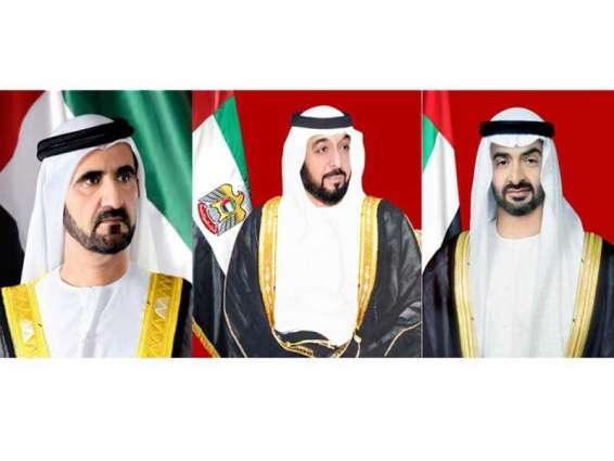 UAE leaders congratulate President of Suriname on Independence Day
