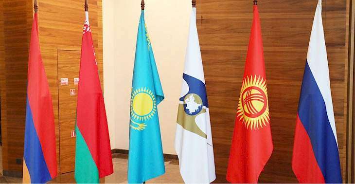 EAEU Leaders to Convene in Video Format December 11 - Eurasian Economic Commission