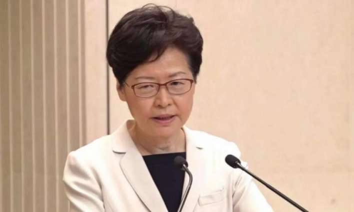 Hong Kong Chief Executive Praises Effectiveness of New National Security Law