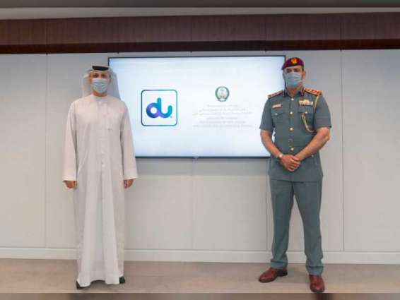 "دفاع مدني دبي" يوقع شراكة مع "دو" لتبني تقنية "بلوك تشين"