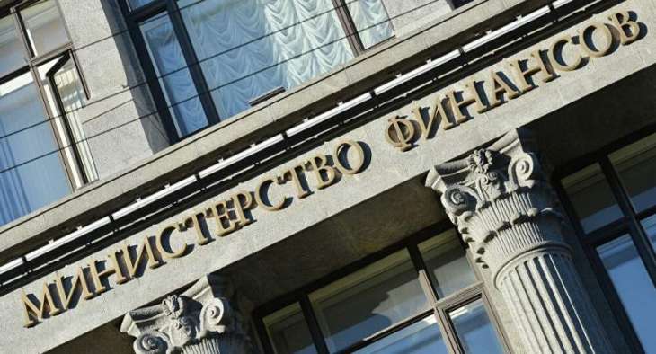 Russia Finance Ministry Believes New Western Sanctions on Russia's State Debt Are Unlikely
