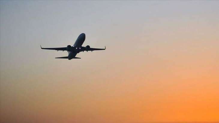 India Extends International Passenger Flights Ban Until December 31 - Aviation Authority