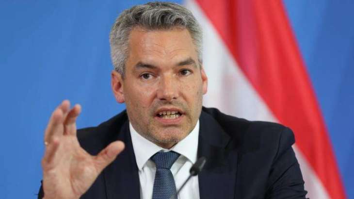 Austria to Tighten Security in Churches After Vienna Attack - Interior Minister