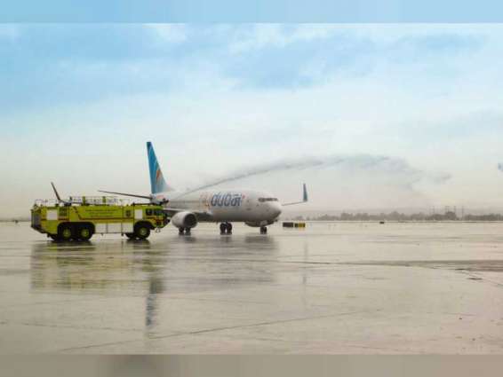flydubai's first scheduled commercial flight from Dubai to Tel Aviv receives a warm welcome