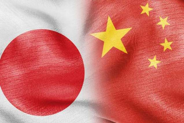 Japan, China to Speed Up Creation of Hotline Between Defense Departments - Minister