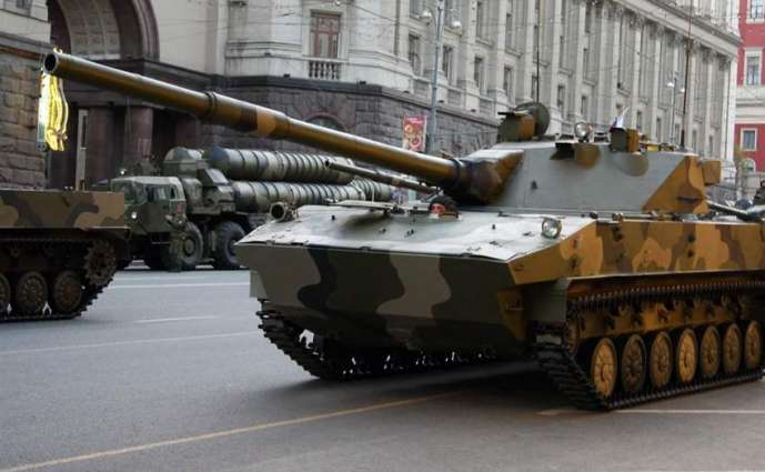Russia to Complete State Tests of Unique Amphibious Tank Sprut -SDM1 in 2022 - Rostec