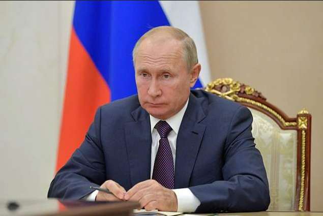 Putin to Hold Meeting With Russian Security Council Later on Friday - Kremlin