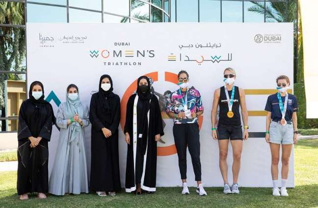 Held under the patronage of Mansoor bin Mohammed and organized by Dubai Sports Council and Dubai Ladies Club