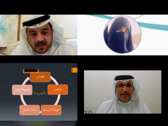 إدارة حماية الطفل والمرأة بشرطة دبي تناقش "التنمر الإلكتروني"