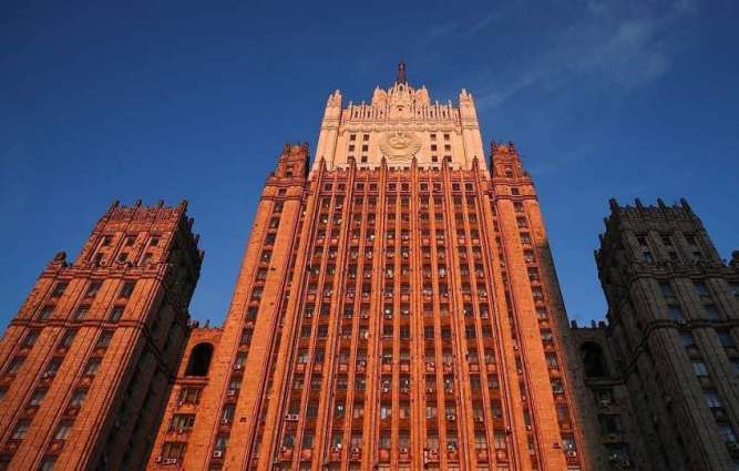 Russia Reserves Right to Retaliate to Border Violations by US - Foreign Ministry