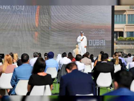 "دبي للسياحة" تعقد أول اجتماع مباشر مع شركائها منذ بداية جائحة "كورونا"