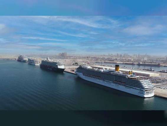 ميناء راشد يحتفظ بلقب "ميناء الرحلات البحرية الرائد في العالم" ضمن جوائز السفر العالمية 2020