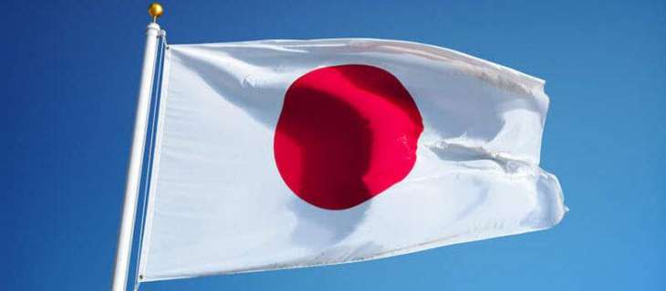 Japan Sets Single-Day Record of 2,684 New COVID-19 Cases - Reports