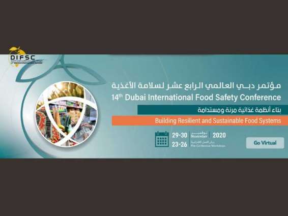 Dubai International Food Safety Conference commences online