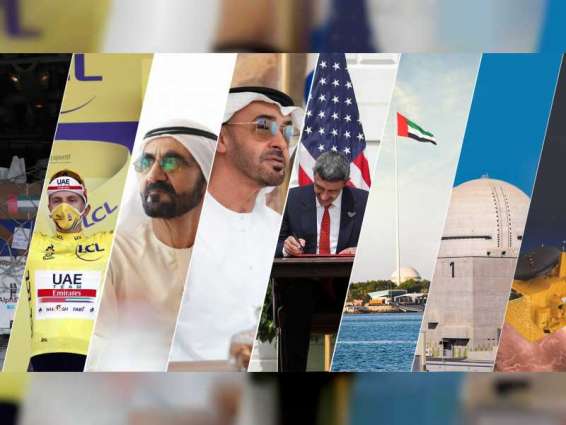 UAE to celebrate 49th National Day with formidable achievements amidst global challenges