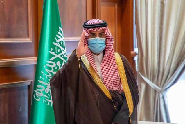 سمو نائب أمير منطقة حائل يستقبل قائد قوة أمن المنشآت بالمنطقة
