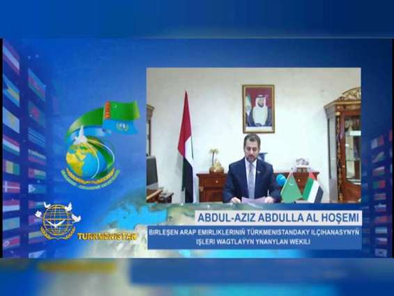UAE Chargé d’Affaires congratulates Turkmenistan on 25th anniversary of neutrality