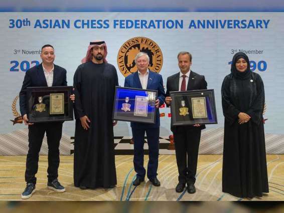 Asian Chess Federation marks 30th Anniversary
