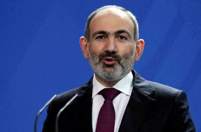Pashinyan Will Not Go to Moscow in Person As EAEU Event to Convene Online - Cabinet